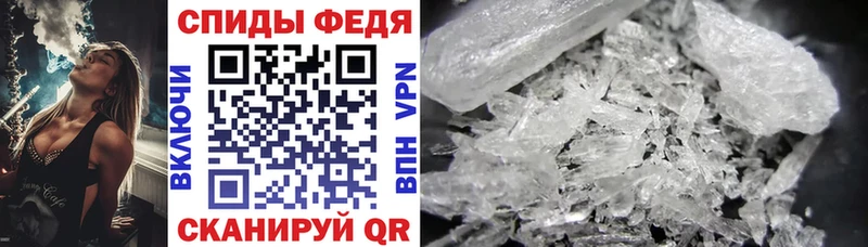 Купить где  Арзамас  АМФЕТАМИН VHQ 