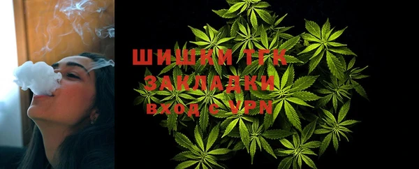 кокаин колумбия Инсар