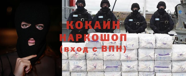 хмурый Иннополис