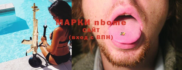 кокаин колумбия Инсар