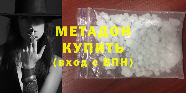 хмурый Иннополис