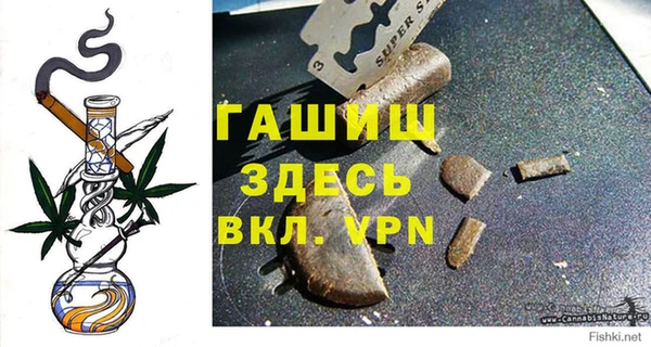 марки lsd Инта