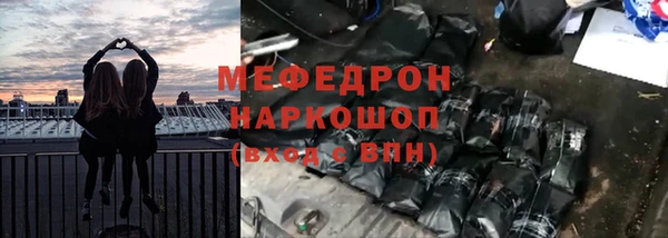 кокаин колумбия Инсар