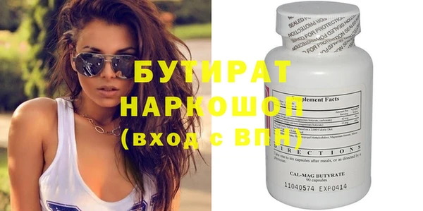марки lsd Инта
