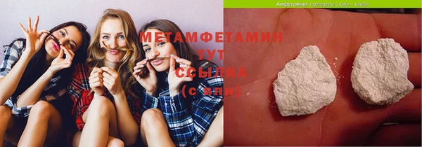 кокаин колумбия Инсар