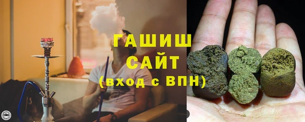 кокаин колумбия Инсар