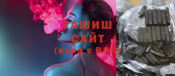 кокаин колумбия Инсар