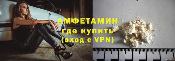кокаин колумбия Инсар