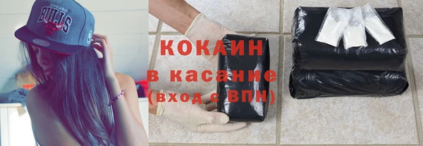 хмурый Иннополис