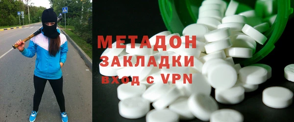 кокаин колумбия Инсар