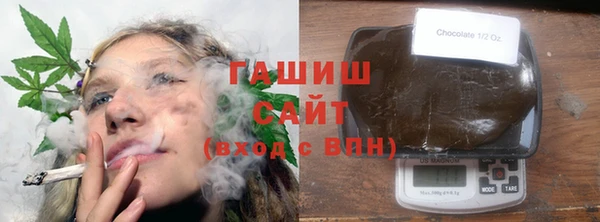 хмурый Иннополис