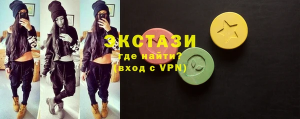 кокаин колумбия Инсар