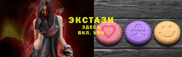 марки lsd Инта