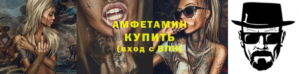 хмурый Иннополис