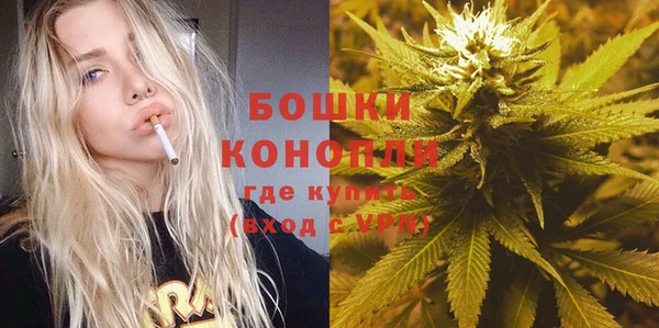 марки lsd Инта