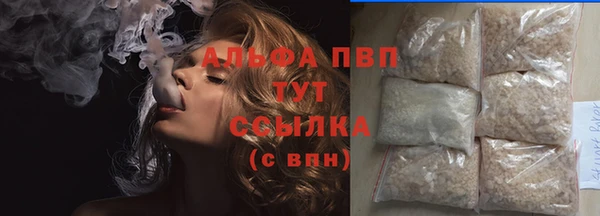 марки lsd Инта