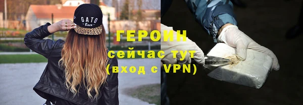 кокаин колумбия Инсар