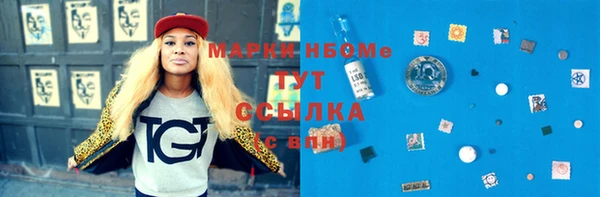 хмурый Иннополис