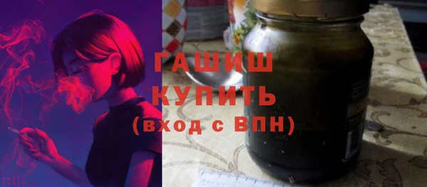 кокаин колумбия Инсар