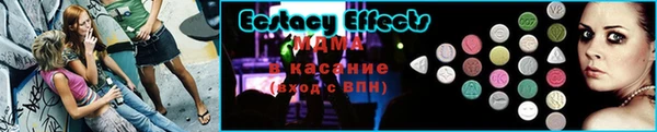 марки lsd Инта
