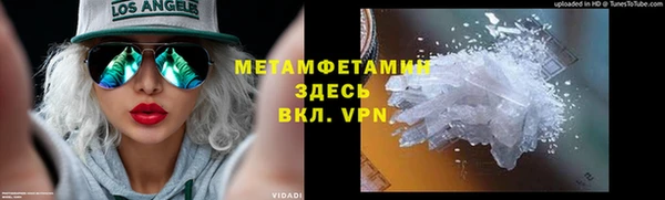 хмурый Иннополис