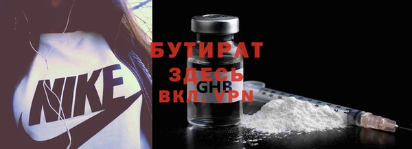 марки lsd Инта