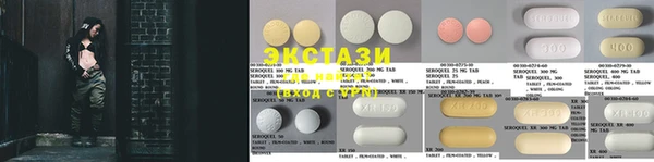 кокаин колумбия Инсар