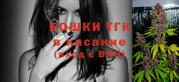 марки lsd Инта
