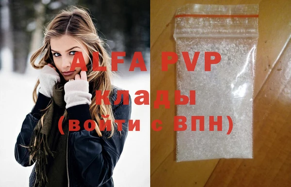 кокаин колумбия Инсар