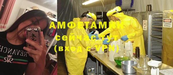 кокаин колумбия Инсар