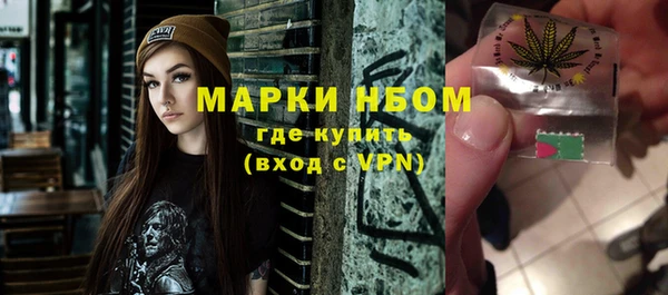 кокаин колумбия Инсар