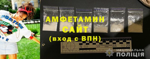 марки lsd Инта