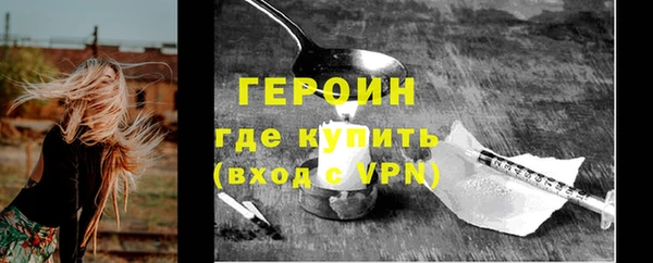 марки lsd Инта
