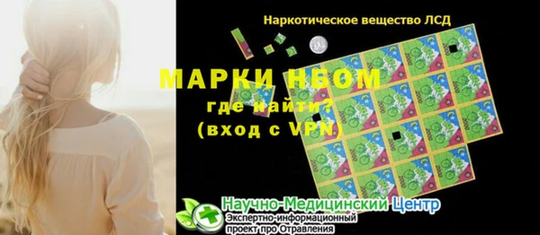 хмурый Иннополис