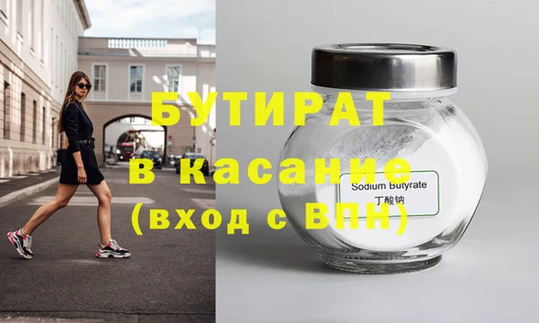 хмурый Иннополис