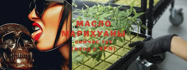 марки lsd Инта