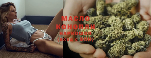 кокаин колумбия Инсар