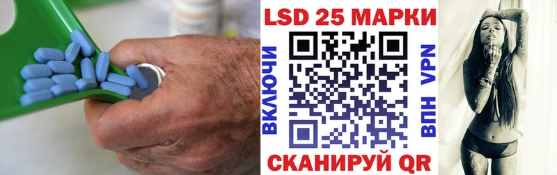 LSD-25 экстази ecstasy  Купить где  Арзамас 